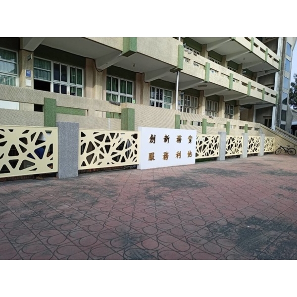 不鏽鋼烤漆字-校園地面修繕工程
