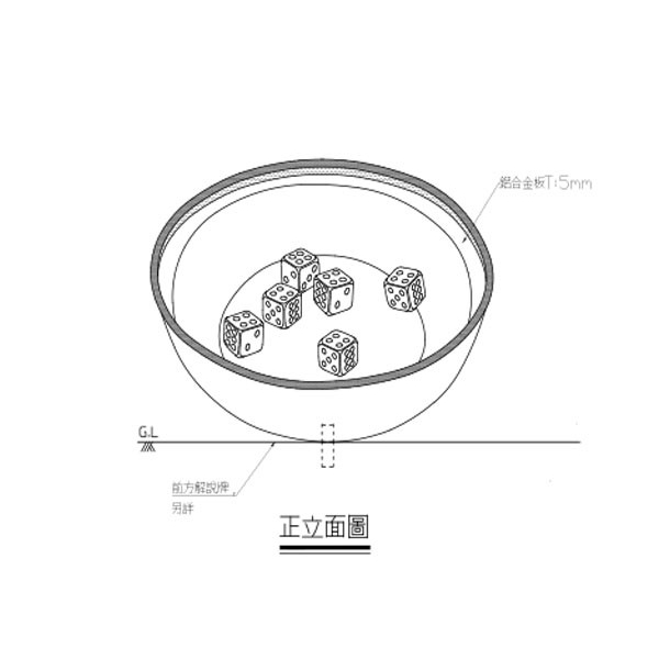 意象-后豐港社區文化-典雅雕塑工程有限公司