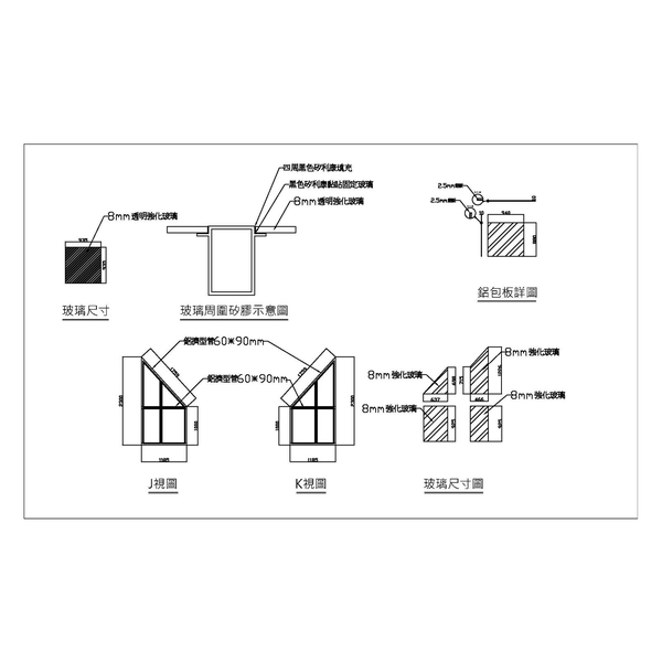 H花蓮知卡宣公園-溫室-典雅雕塑工程有限公司