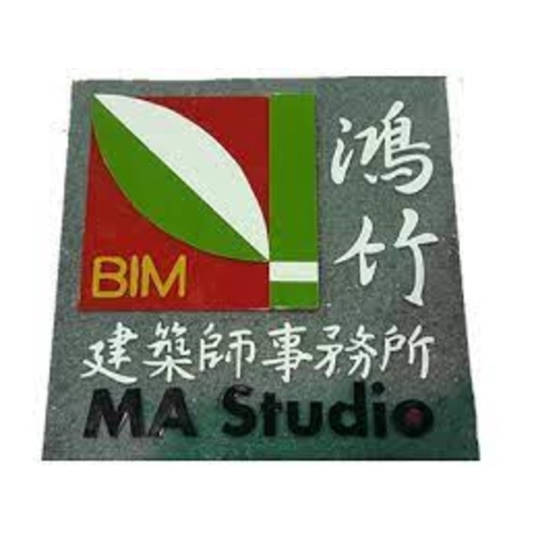 鴻竹建築物師事務所門牌,典雅雕塑工程有限公司