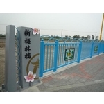 欄杆-新梅林橋 - 典雅雕塑工程有限公司