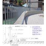 欄杆 - 典雅雕塑工程有限公司