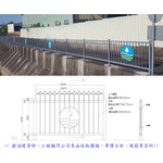 欄杆 - 典雅雕塑工程有限公司