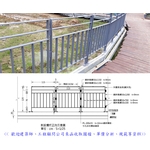 欄杆 - 典雅雕塑工程有限公司