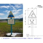 指示牌 - 典雅雕塑工程有限公司