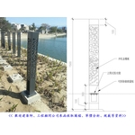 景觀燈 - 典雅雕塑工程有限公司