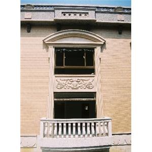 砂岩系列造型門窗框.飾板 , 騰煇企業有限公司