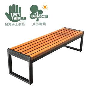 戶外專用塑木椅（公園椅）,杉澤國際有限公司