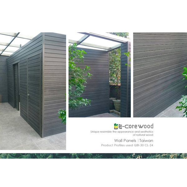內外牆飾板/壁板/塑木壁板 (環保木材/塑木/WPC)