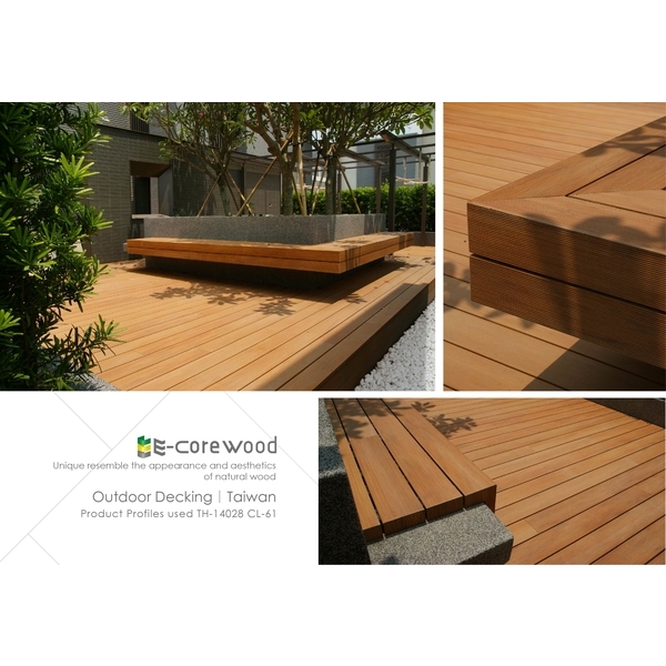 戶外地板/戶外坐椅 (環保木材/塑木/WPC)