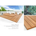 戶外地板 (環保木材/塑木/WPC) - 杉澤國際有限公司