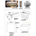 洗石子製品車阻檔自設污水蓋