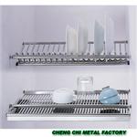 櫥櫃不鏽鋼盤架 - 成志金屬廠