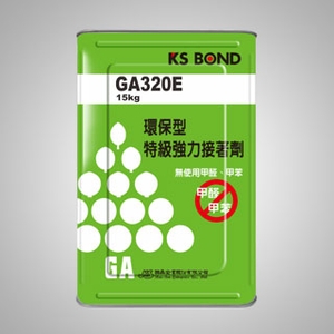 GA320E環保型噴膠,國森企業股份有限公司