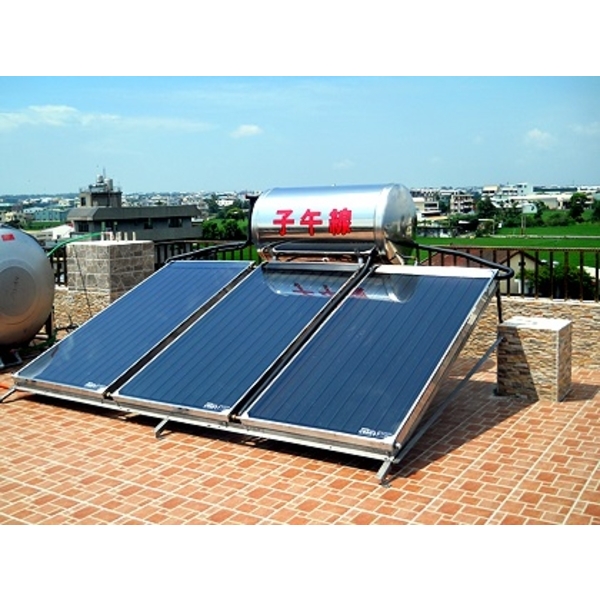 子午線太陽能熱水器,永續先進能源股份有限公司