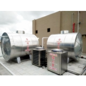 燒水王熱泵熱水系統
