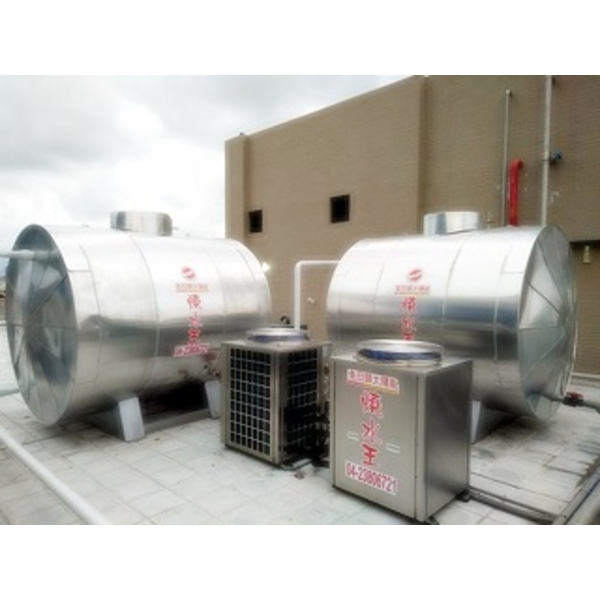 燒水王熱泵熱水系統,永續先進能源股份有限公司