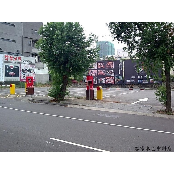 停車場柵欄機,東阜科技實業股份有限公司