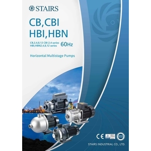 斯特爾CB,CBI,HBI,HBN系列臥式多段離心泵浦,奇侑實業有限公司