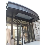 造型鋁包板 - 金永固金屬建材有限公司