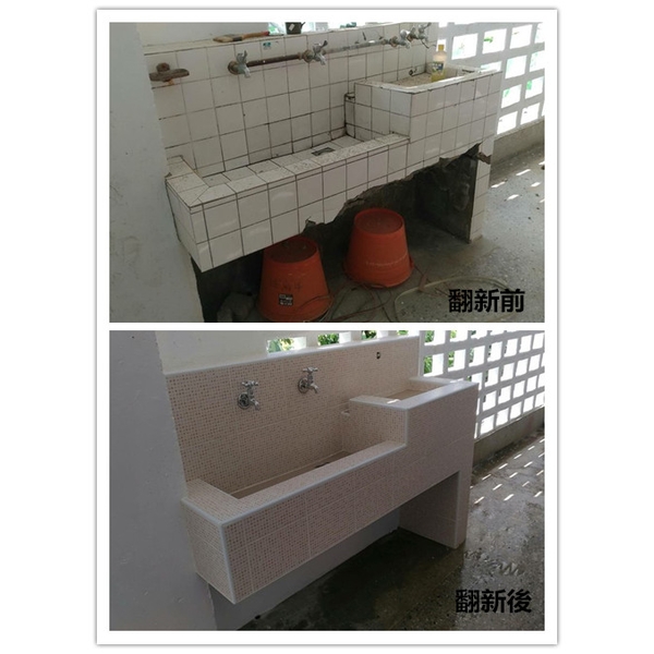洗手台翻新,品誠塗裝防水專業建材