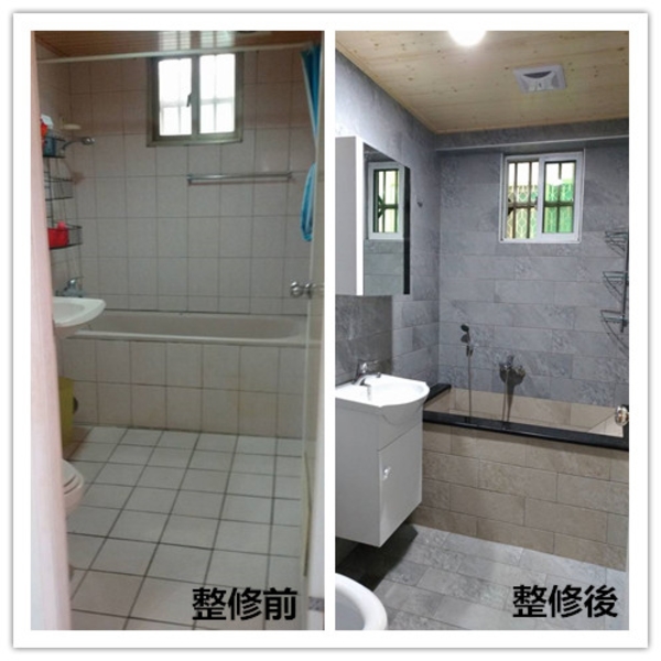 浴廁翻新,品誠塗裝防水專業建材