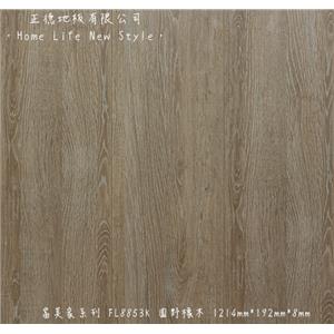 【富美家耐磨地板】 富美家系列‧FL8853K園野橡木 , 正德地板有限公司