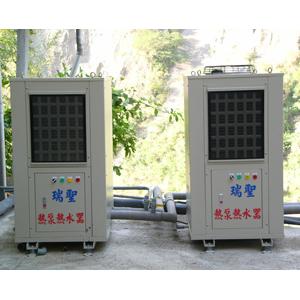 熱泵熱水器安裝實例-泰安水雲山庄,瑞聖能源科技有限公司