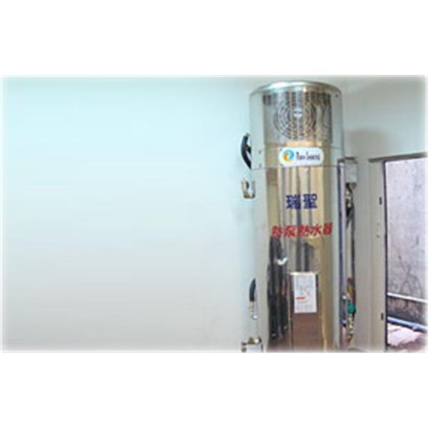 熱泵熱水器安裝實例-瑞倉美容院,瑞聖能源科技有限公司