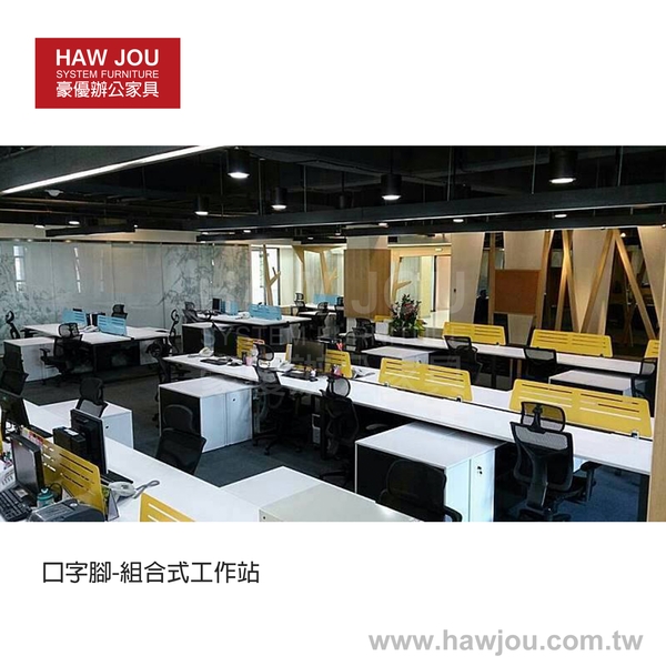 HAWJOU-IG20160831-8,豪優實業有限公司