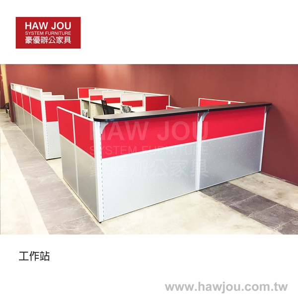 HAWJOU-IG20160831-6,豪優實業有限公司