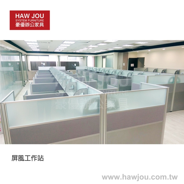HAWJOU-IG20160831-7,豪優實業有限公司
