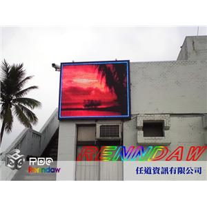 LED字幕機-延振-內埔菸廠