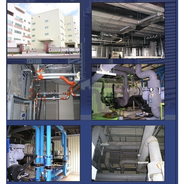 儒億科技-安平廠空調新建工程,詠美工程股份有限公司