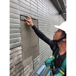 外牆磁磚檢修工程實績 - 廣宏工程股份有限公司