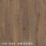 LPU1664