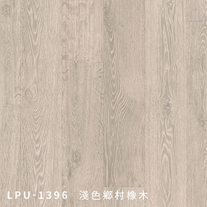 LPU1396,奇緯裝潢建材有限公司