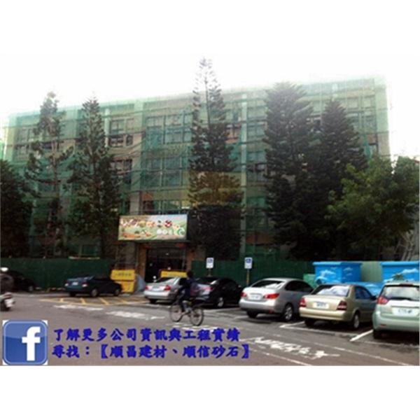 農糧署南區分局-建築物耐震能力補強工程,順昌建材有限公司