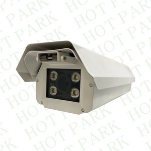 車牌辨識攝影機HT-860CIP , 豪庭電機股份有限公司