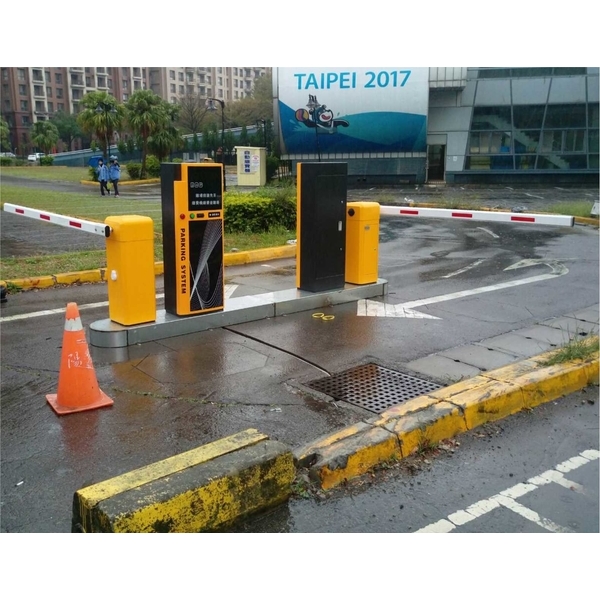 停車收費系統,豪庭電機股份有限公司