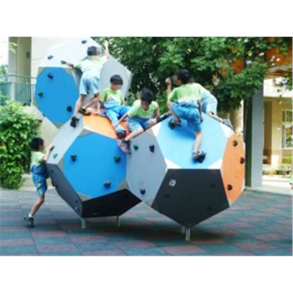 臺南市裕文國小兒童遊戲器材(攀爬球),大衛體育工程