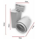 LED COB 20W 可調焦軌道燈 , 奧立科技能源股份有限公司