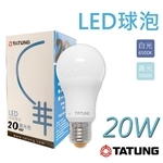 20W LED 球泡 , 奧立科技能源股份有限公司