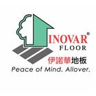 馬來西亞商協升股份有限公司台灣分公司,新北耐磨,超耐磨地板,耐磨地板,耐磨