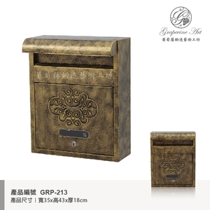 GRP-213 鍛鐵藝術信箱,葡萄藤鍛造藝術公司