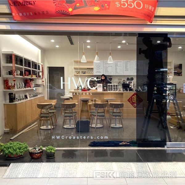 商業空間【二】咖啡店