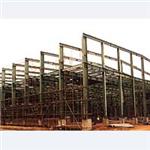 鋼構營建工程 - 礁溪鋼鐵機械有限公司