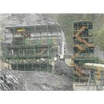 和仁礦場三階擴建原石儲運工程 - 礁溪鋼鐵機械有限公司