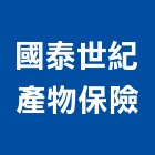 國泰世紀產物保險股份有限公司,台北公司
