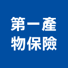 第一產物保險股份有限公司,台北市